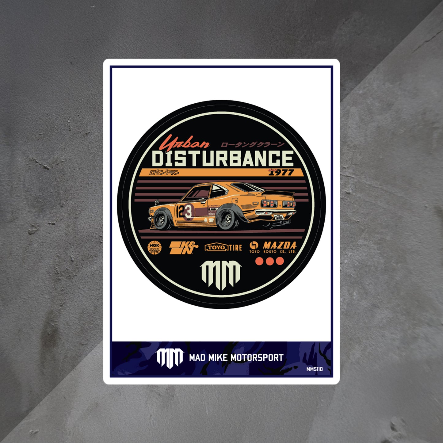 DISTURBANCE Circle Decal