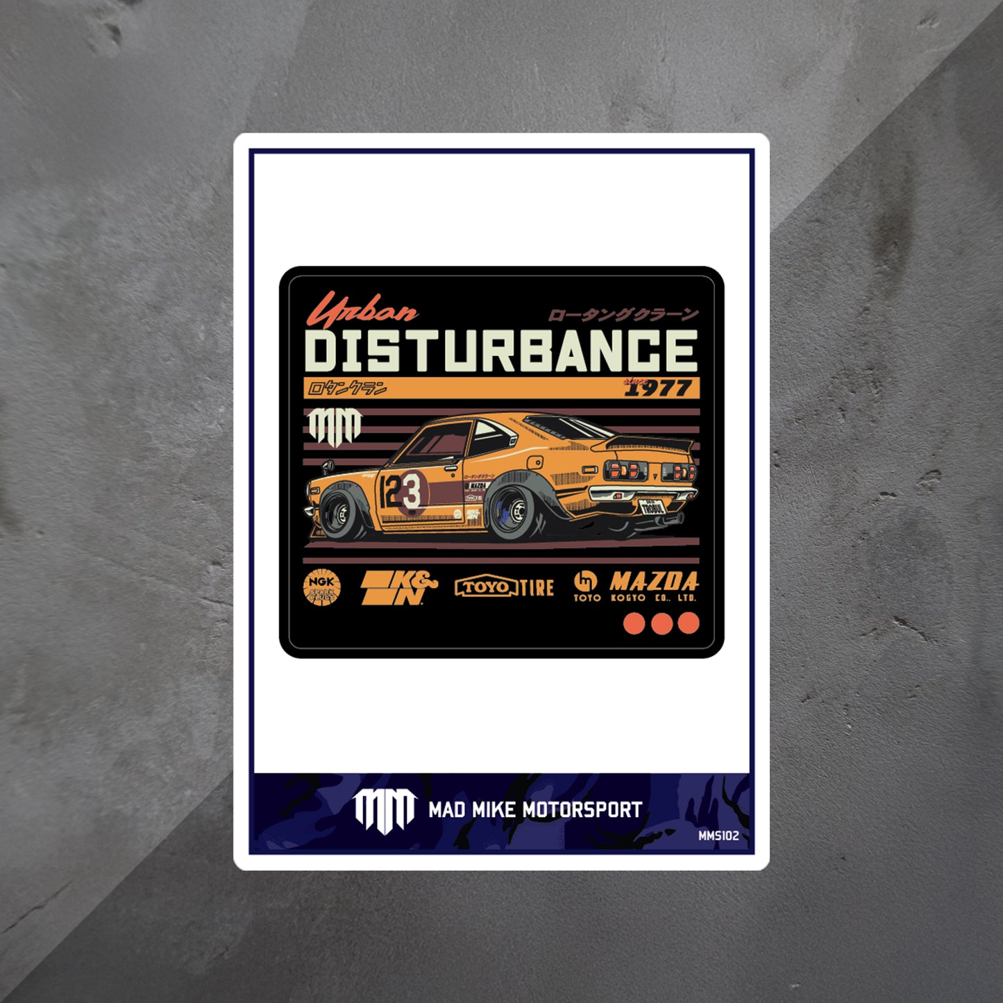 DISTURBANCE Square Decal