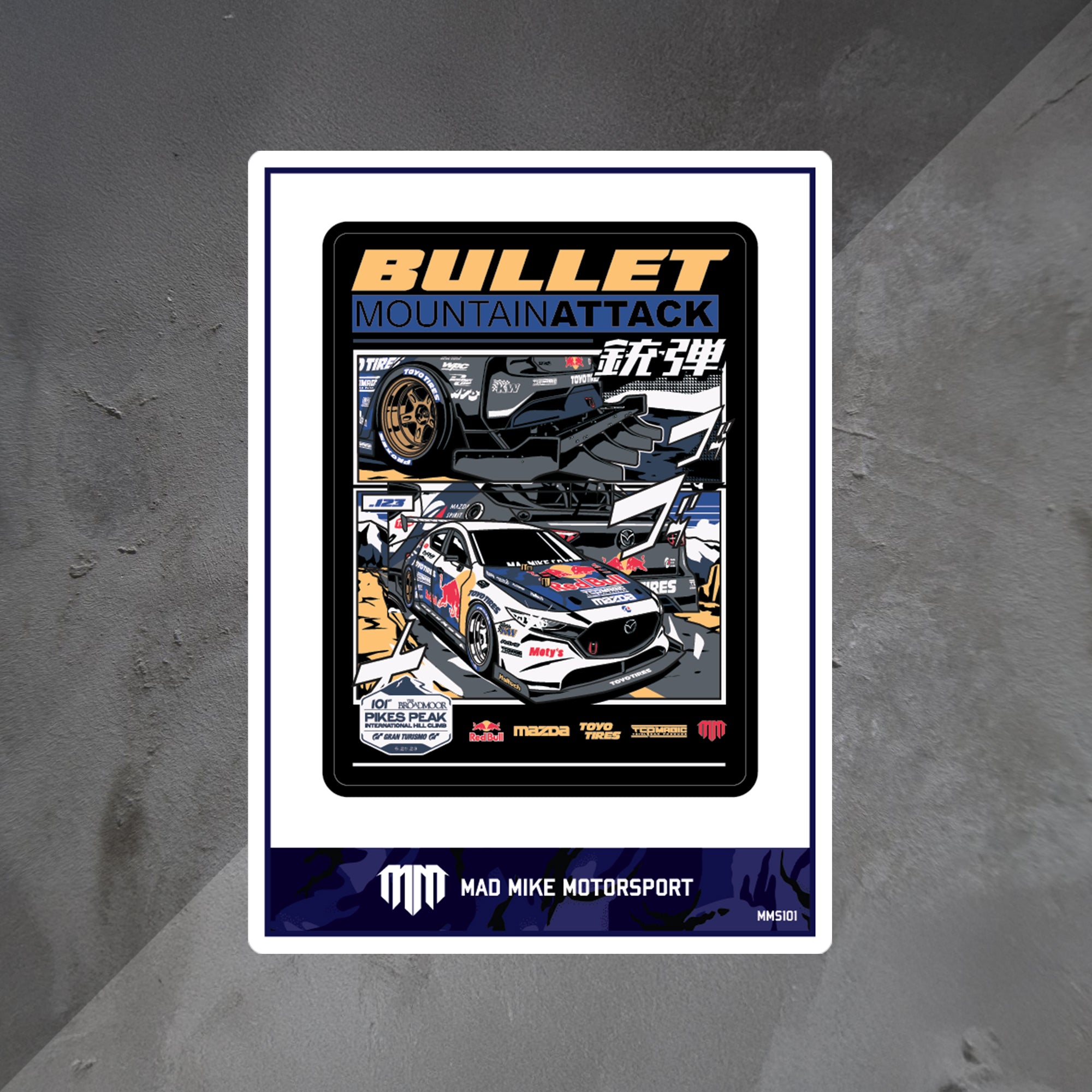 BULLET Decal | Mad Mike Motorsport NZ